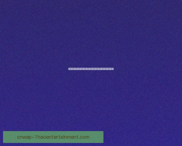 基米希对阵比利时西甲防守端价值深度评估与战术影响综合研究探讨